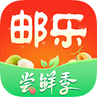 邮乐购app官方下载安装最新版