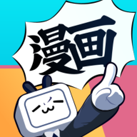 哔哩哔哩漫画app安卓版免费下载