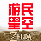 游民星空手游官方下载最新版