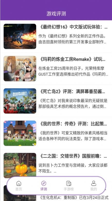 好友包房app下载