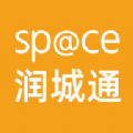 润城通官方版下载