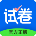 试卷宝错题整理app手机版下载