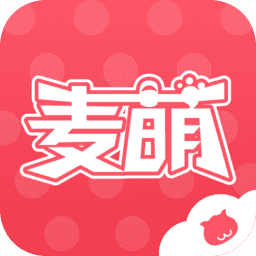 麦萌漫画官网版下载安装