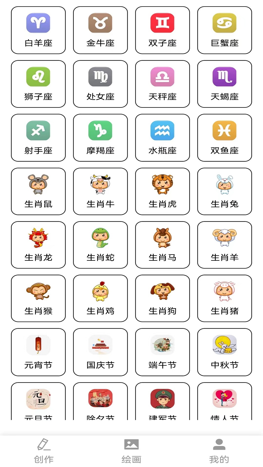 人工智能客服软件下载
