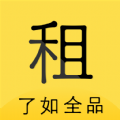 了如全品租赁app下载安装最新版下载
