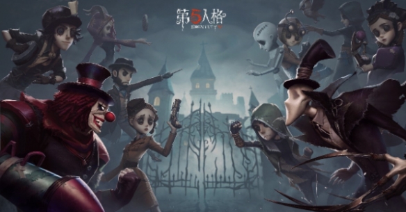 《第五人格》第七赛季更新了什么