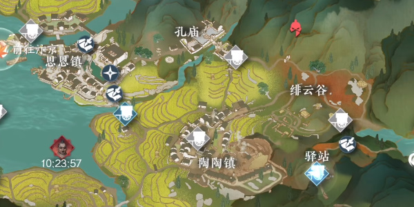 《逆水寒手游》穷山海武器铸造详细步骤