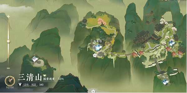 《逆水寒手游》悲喜神功怎么解锁