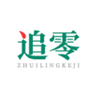 追零科技回收烟盒下载安装