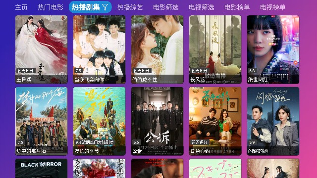 Player影视开源APP(内置接口)下载