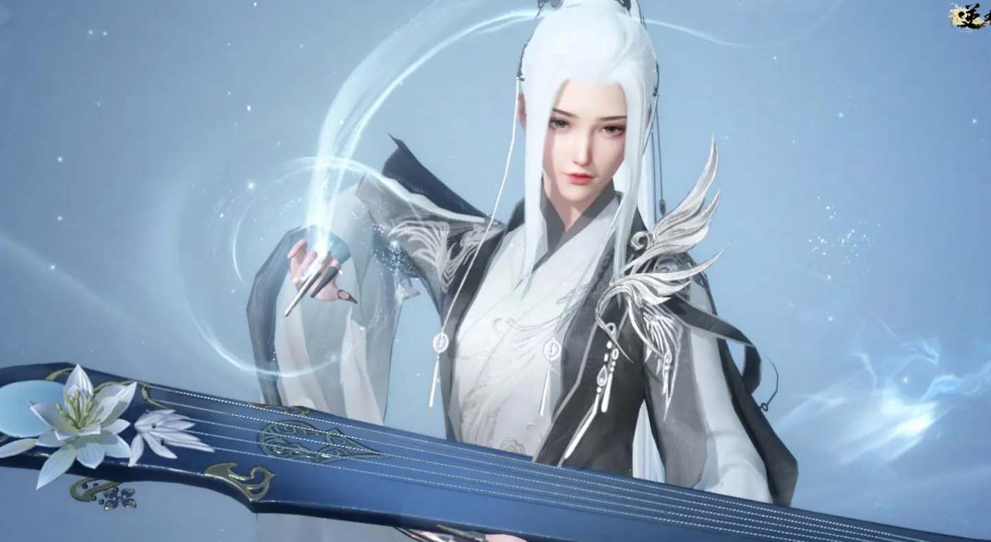 《逆水寒手游》舞阳城白发介绍