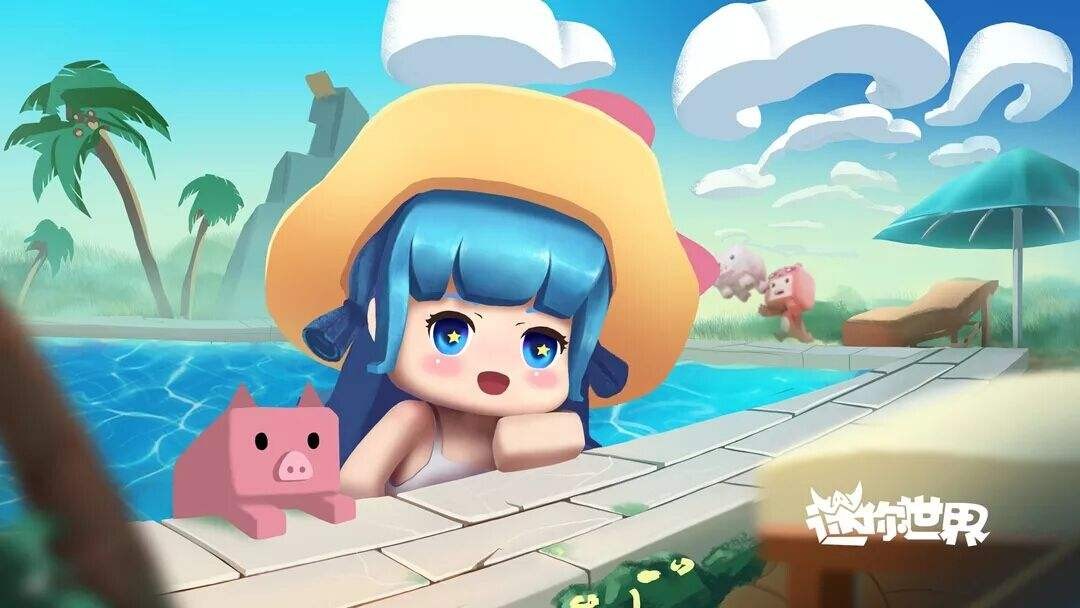 《迷你世界》2023年7月10日激活码