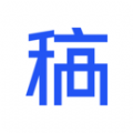 稿定设计app免费版下载安卓手机下载