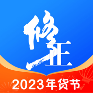 修正健康商城app官方下载