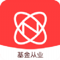 诺诺刷题手机版下载