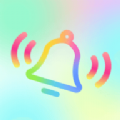 手机铃声随心用APP下载
