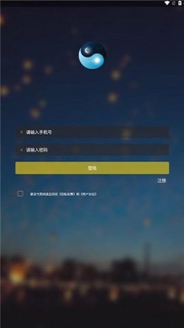 两仪地图下载手机版最新版下载
