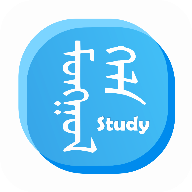 蒙语学习通app下载安装最新版