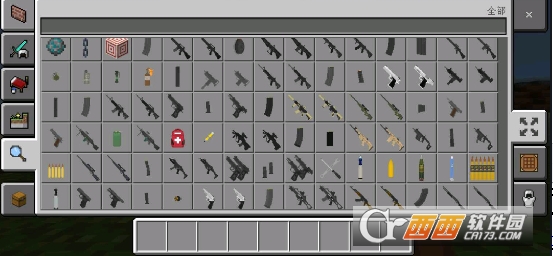 craftmods下载安装