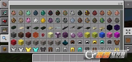 craftmods下载安装