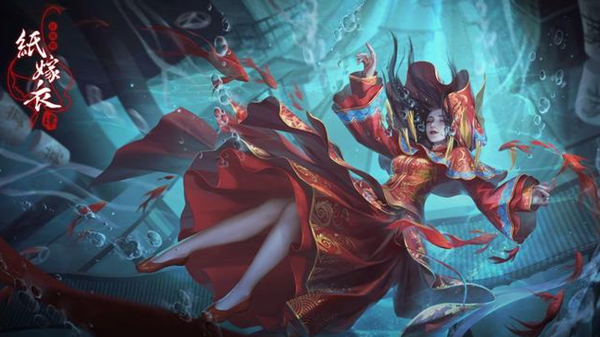 《纸嫁衣5》第一章盒子开启方法
