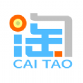 彩淘商城手机版下载