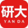 西医考研医题库app下载官方版下载