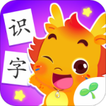 小伴龙识字2023官方免费版