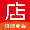 店流宝app下载官方版下载