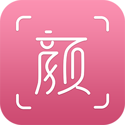 颜图社app官方下载