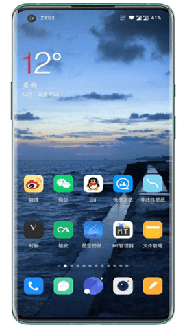 星空视频壁纸app下载官方版下载