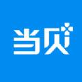 当贝家最新版下载