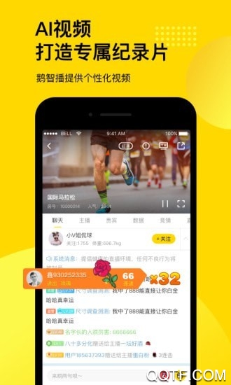 企鹅体育nba直播app安卓版下载