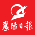 襄阳日报新闻客户端最新版下载
