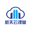航天云课堂app下载安装官方版