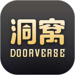 洞窝最新版app下载
