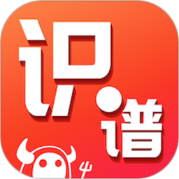 趣乐识谱最新版app下载