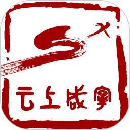 云上咸宁最新版app下载