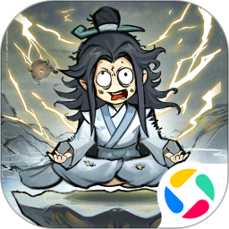 一念仙凡最新版下载