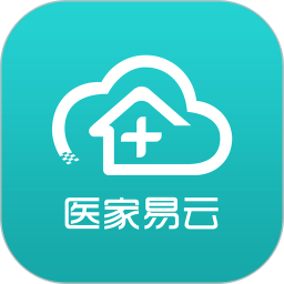 医家易云最新版app下载