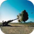 M777榴弹炮射击游戏下载