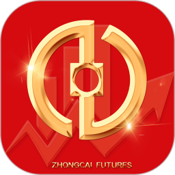 中财财讯通最新版app下载