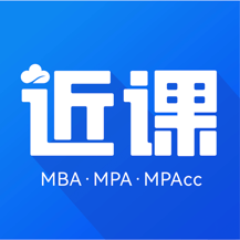 近课考研最新版app下载