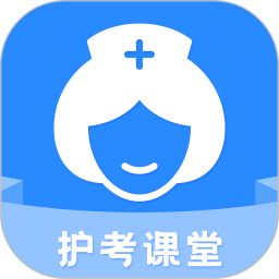 护考最新版app下载