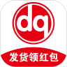 物流大全最新版app下载