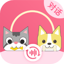 小绒猫狗翻译器app下载