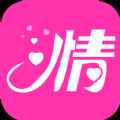 心动情她app最新版下载
