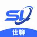 世聊app最新版下载