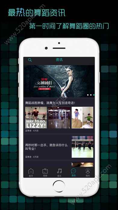 甘肃卫视视听甘肃手机客户端app图片1