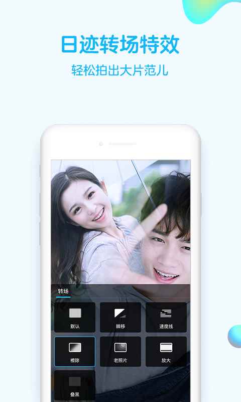 手机QQ7.7.5版本下载图片2